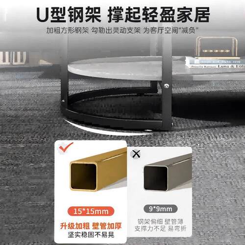 茶几茶桌现代简约家用客厅阳台小桌子小户型轻奢高级椭圆边几茶台