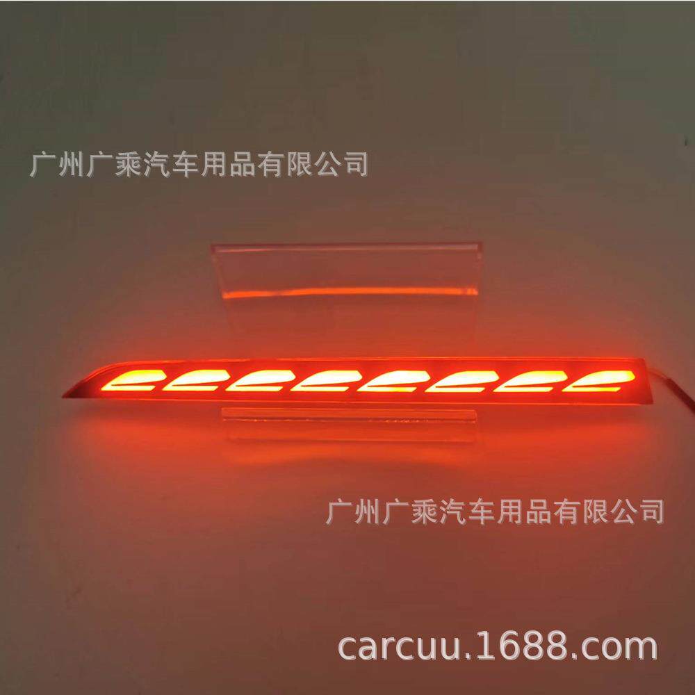 适用于14-18款宝马3系320i328i330后杠灯刹车灯转向灯警示灯