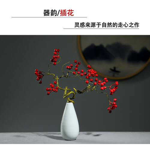 正品新中花瓶瓷摆件客厅式插花桌博古架茶室古风陶小花器禅意装饰