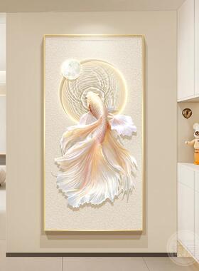 网红约油奶风廊玄关装简饰画走过道锦鲤鱼画入户挂进门客厅壁画寓