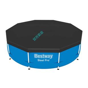 Bestway充气游泳池盖布地布水池盖子游泳池防尘布加厚58103 58105
