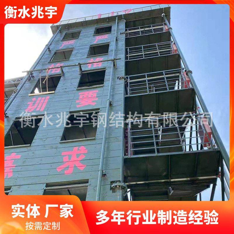 兆宇供应 双窗消防训练塔 窗训练塔 攀爬塔