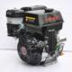隆鑫G420汽油机190发动机15马力马路切割高压清洗机船机用动力