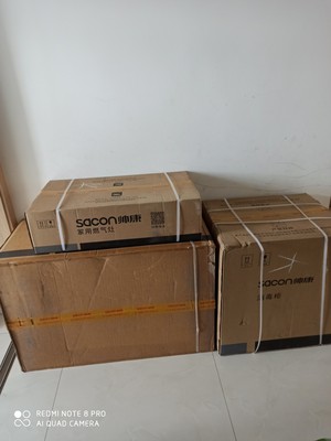 评：帅康8707吸抽油烟机怎么样好吗？质量不行？？