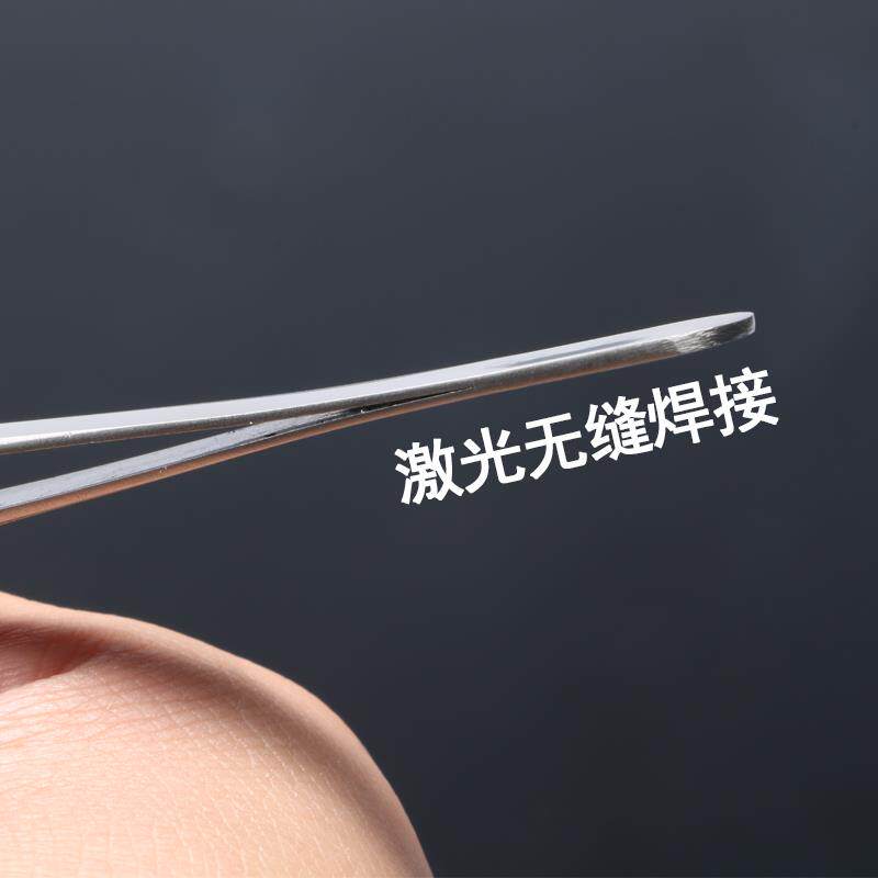 镊子嫁接睫毛工具美睫夹子种睫毛高精度镊子弯尖头00-JP建筑施工