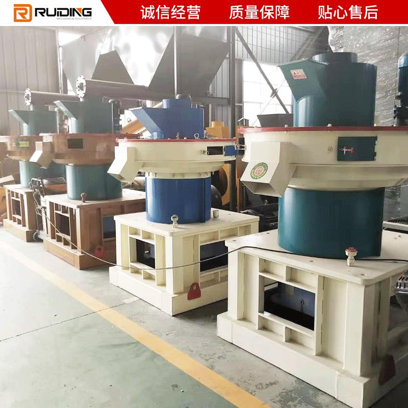 生物质颗粒机木材颗粒机饲料制粒机生物燃料制粒机全自动制粒机