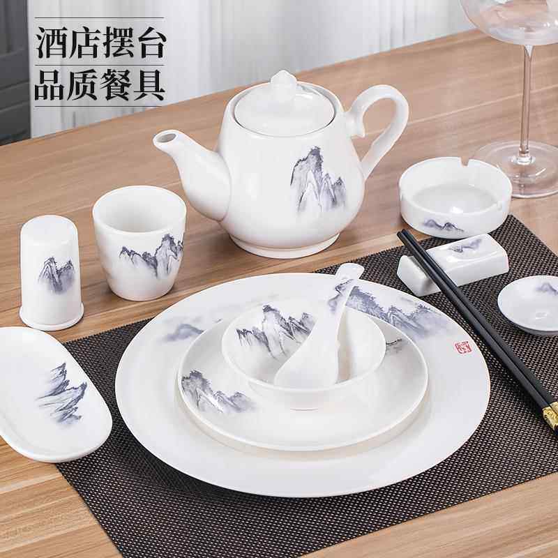 新中式高档酒店山水画摆台陶瓷餐具套餐饭店会所四件套骨碟碗杯勺,餐饮具,盘,淘宝优惠券,粉丝福利购,淘宝优惠卷