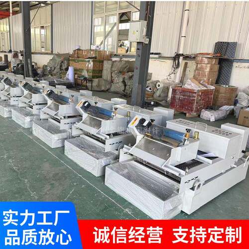 切削滤液高效过器大流量密净化SVQ过滤装置磨床鼓式纸精过滤带机
