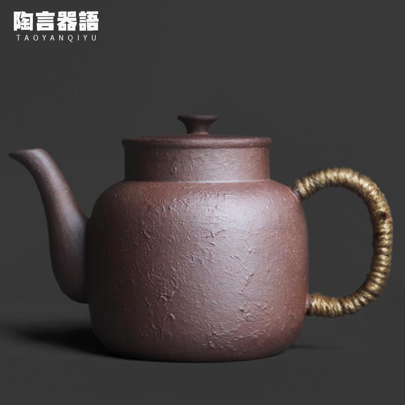 复古粗陶老岩泥露雨正把煮茶壶中式围炉炭火黑晶炉手持烧水单壶