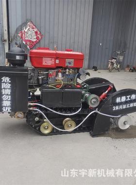 锯片水泥路路面双开槽机全自动遥控LCW式马切机混凝割土切地机