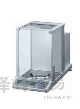 艾安得/AND进口电子分析天平HR-200HR-120HR-300iHR-202i