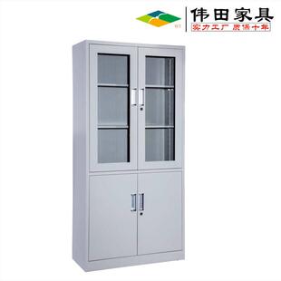 铁皮柜厂家 文件柜档案柜钢制带锁加厚办公室资料柜财务凭证柜拆装