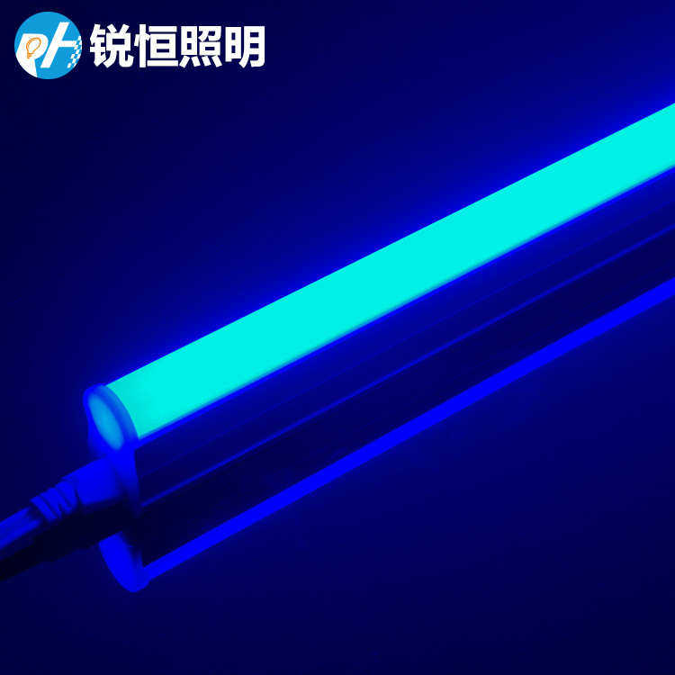 T5一体化红光蓝光绿光黄光粉红紫光LED灯管单色装饰彩光T5灯管