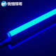 T5一体化红光蓝光绿光黄光粉红紫光LED灯管单色装 饰彩光T5灯管