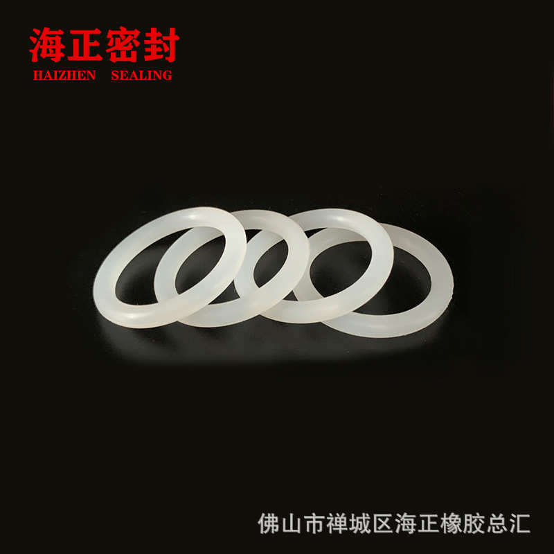 外径10-520mm 线径3.5mm  硅胶O型圈 弹力耐高温食品级密封圈