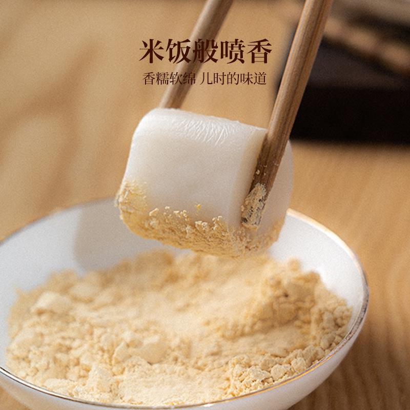 现货宁波水磨年糕蒸煮炒小时侯的味道地道宁波水磨年糕传统的工艺