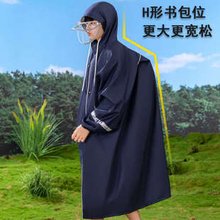 全身上学儿童雨披带书包位初中高中生大童防雨服男女 学生雨衣长款