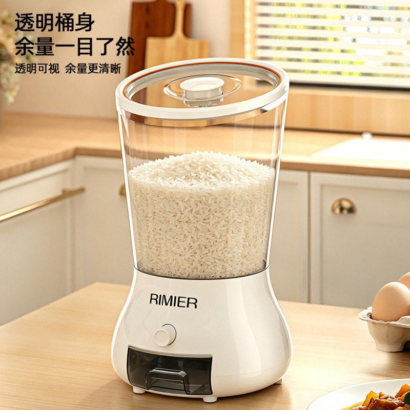 米桶透明按压式厨房食品级防尘防潮米箱五谷杂粮收纳桶面粉分装缸图片