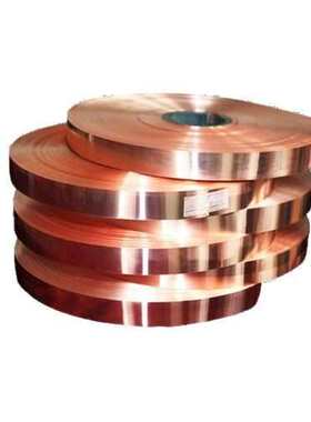 c11004切-定制-紫2铜带3软分-态条片纯铜t2零红拉伸铜块铜带1铜箔