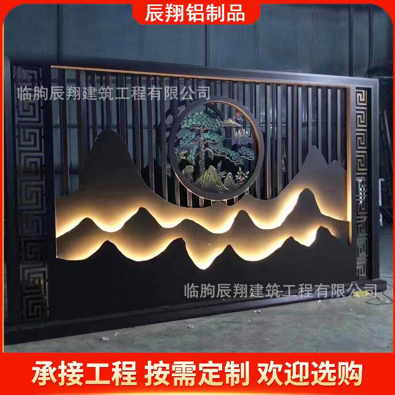 新中式艺术屏风隔断酒店售楼处假山餐厅背景墙入户玄关铝合金屏风