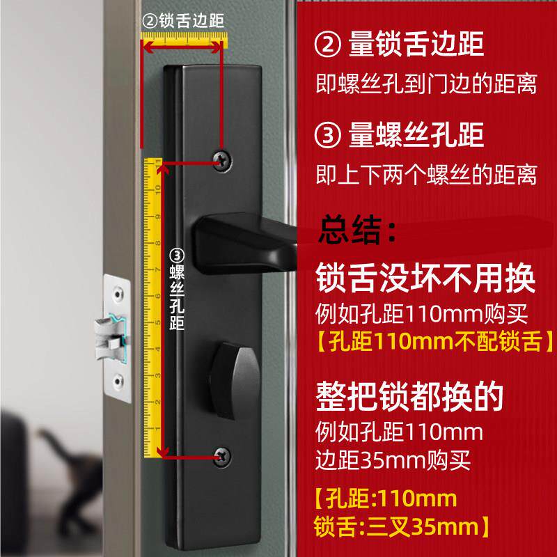 化妆室门锁通用型洗手用间铝合金家浴室门把手无钥厕所匙门锁