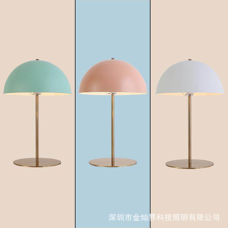 北欧现代台灯简约卧室床头灯书房创意可爱少女INS粉蓝白色立式灯