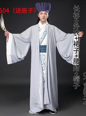正品定新款古装汉服三国谋士服古代影视孔明谋服诸葛亮臣演宰相出