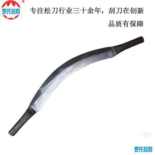 刮皮刀铲树皮刀刮刀手工锻打弹簧钢农具一体刮树皮刀剥皮专用刀具
