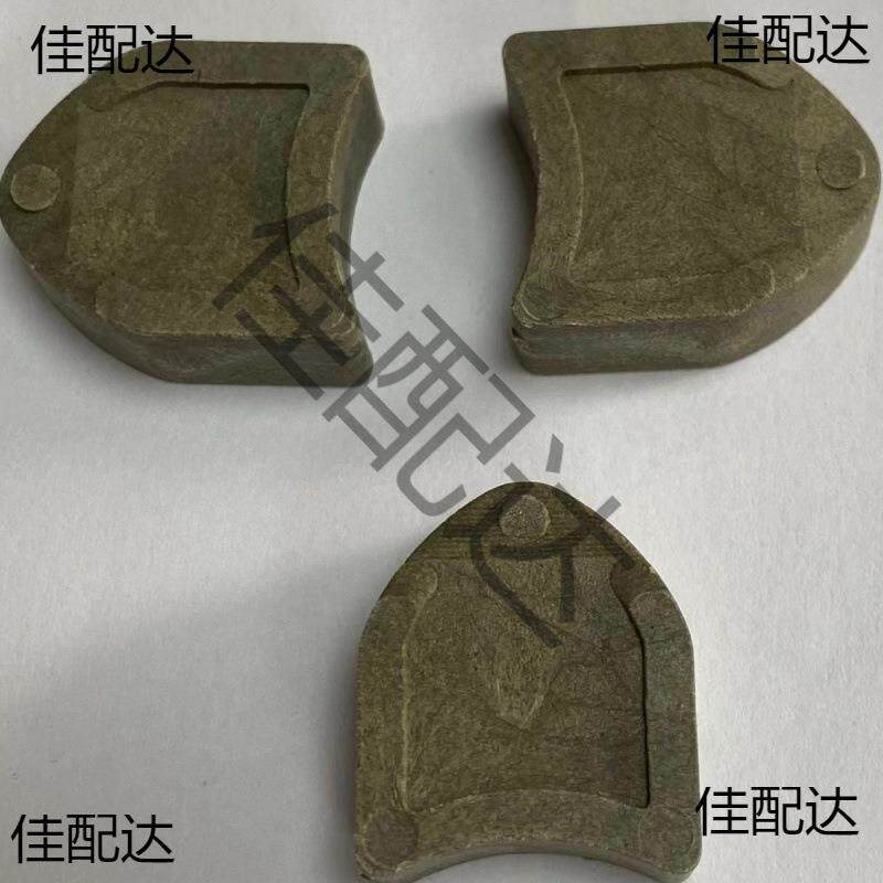 【5000个】全铝家居18蜂窝板铰链合页门板阳台橱柜加固螺丝垫块