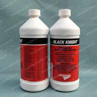 [安治抗锈成]金属表面锈层钝化/安治化工抗锈成/2.268公斤