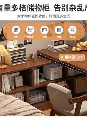 电脑台A85体式家用书架一式转角学习写桌字工作台L型墙拐角靠办公