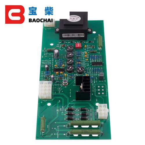 6GA2491-1A 1FC6无刷发电机AVR调压板自动A541432 电压调节器