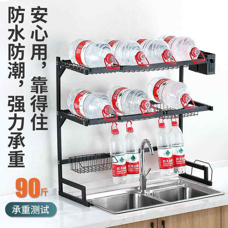 厨房置物架洗-碗不池锈钢水碗架碗碟架调架水沥池水槽桌料面收纳