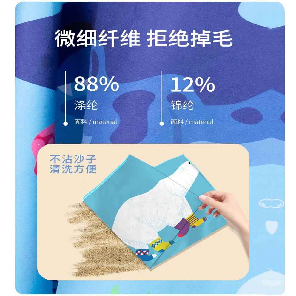 儿浴巾斗带帽速干沙篷滩巾浴HGC袍男童海边游泳卡浴通换童衣袍印