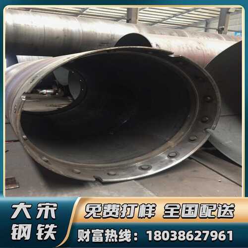丁字焊卷管 埋弧焊钢板卷管 大口径钢管生产厂家