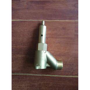 富莱克3900控制阀吸盐阀3150射流器富来克配件3200吸盐阀