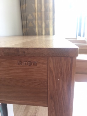 说说一起来谈谈源氏木语白橡木书桌怎么样，用的是不是真白橡木？