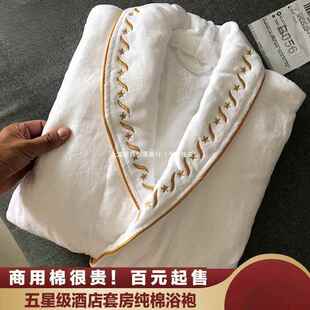 f1w高挡纯棉浴袍毛巾料睡袍成人男女吸水速干酒店加厚加
