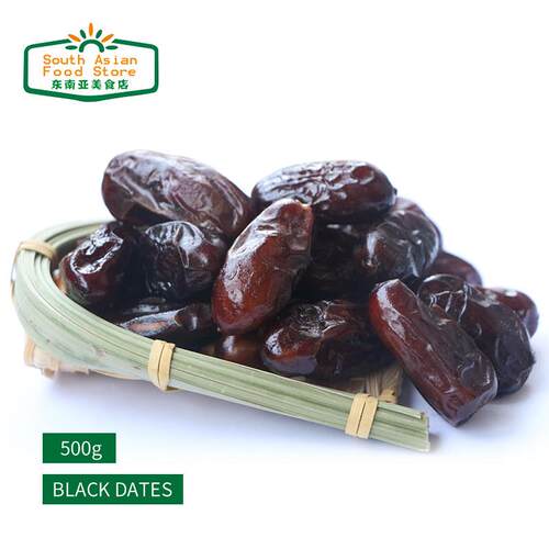 Iran BLACK DATES 伊朗黑椰枣 250g 500g