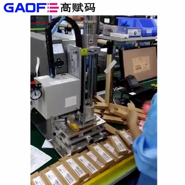高赋码扫描打印贴标微调平台治具定位光纤模块纸盒打印贴标