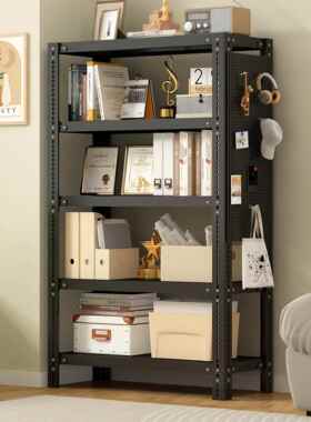 A6T洞洞板货架置物架多层落地书架储物架超市仓储库房阳台快递角