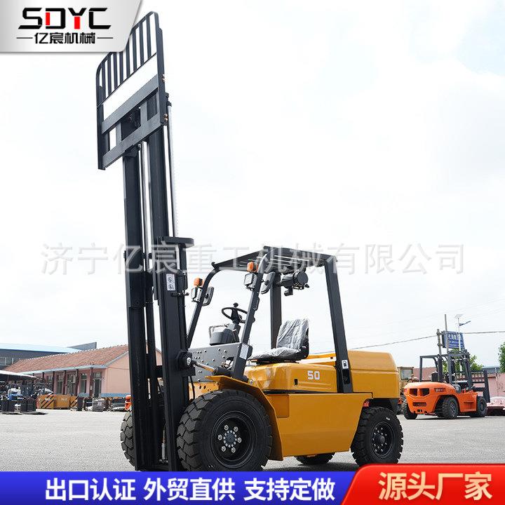 四驱柴油叉车5吨液压装卸堆高升降内燃式叉车平衡重式座驾式叉车