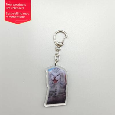 24Rambling Goat Huh Cat Meme Keychain Confused Cat Memes Cat