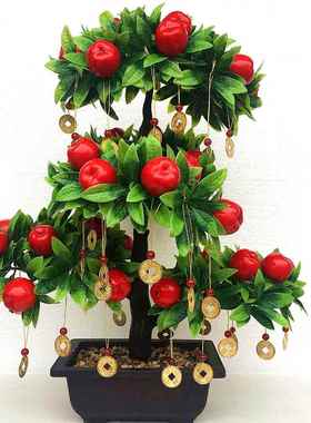 桃子树假花客厅摆件摇钱树仿真招财花电视柜春节新年发财果装饰