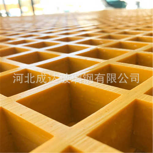 光伏板网格洗盖板格走道玻璃钢踏步漏水下水道车房栅板格栅玻璃钢