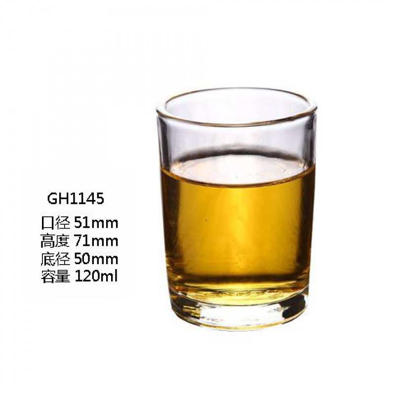 只版ktv160酒吧钢化玻璃只批发饭店120玻璃杯包/专用量邮水杯90/