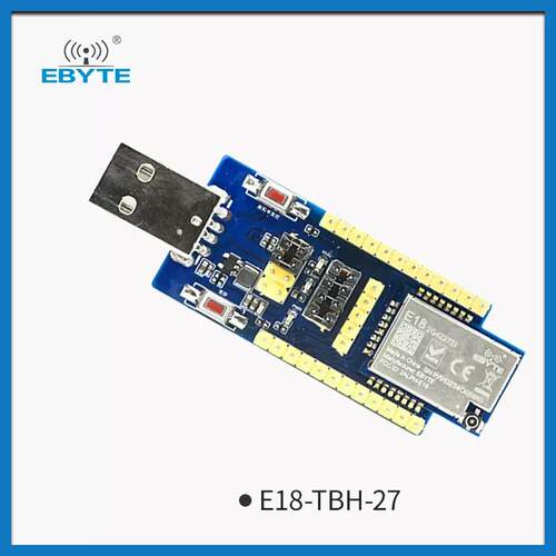 Ebyte Zigbee模块开发测试套件Cc2530核心板2.4g无线智能家居