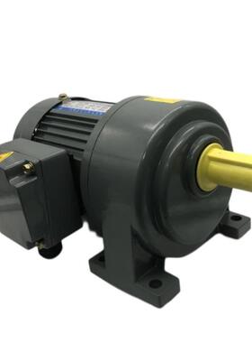 TAILI卧式齿轮减速马达/减速电机TLE100100S