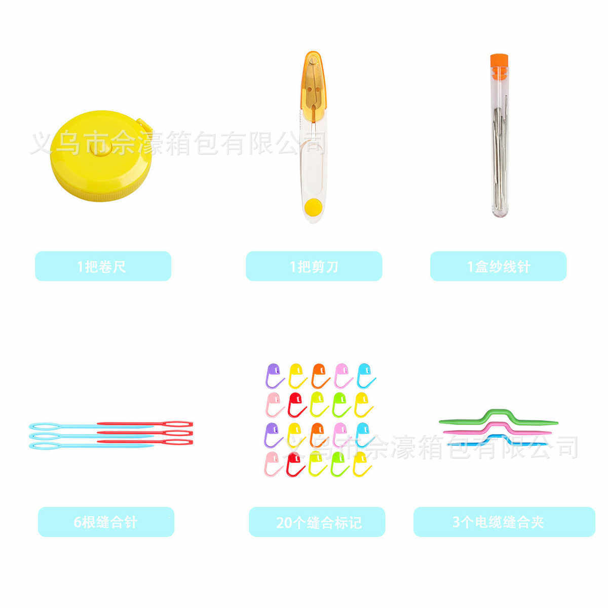 钩针工具多功能毛线新款袋彩色卷编织套包柄软diy收纳氧化铝