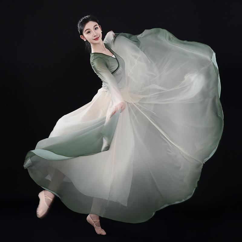 现货古典舞蹈服女中国舞练功服演出服套装720度飘逸仙气大摆长裙